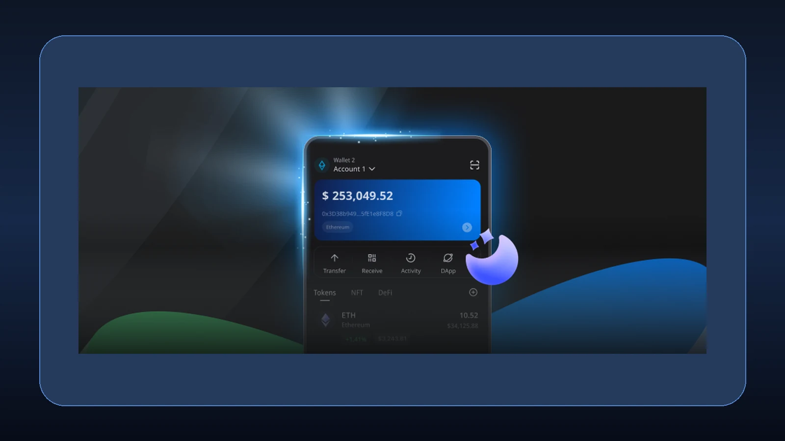 imToken 暗色模式钱包界面横幅