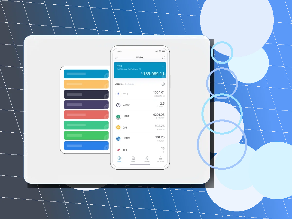 imToken 多链资产管理示意图