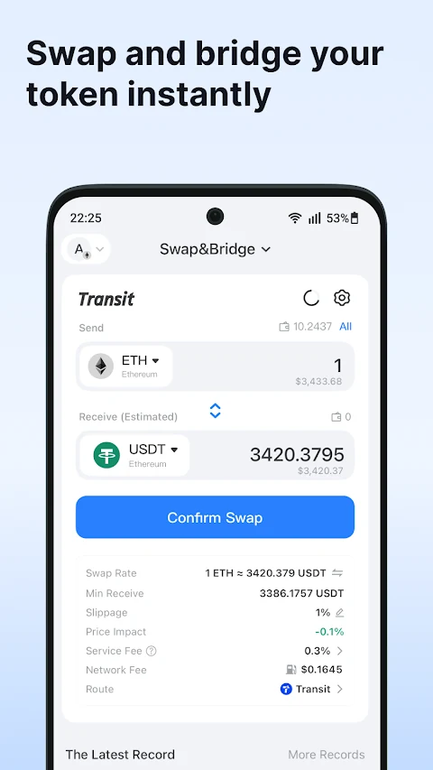 TokenPocket 英文兑换界面截图