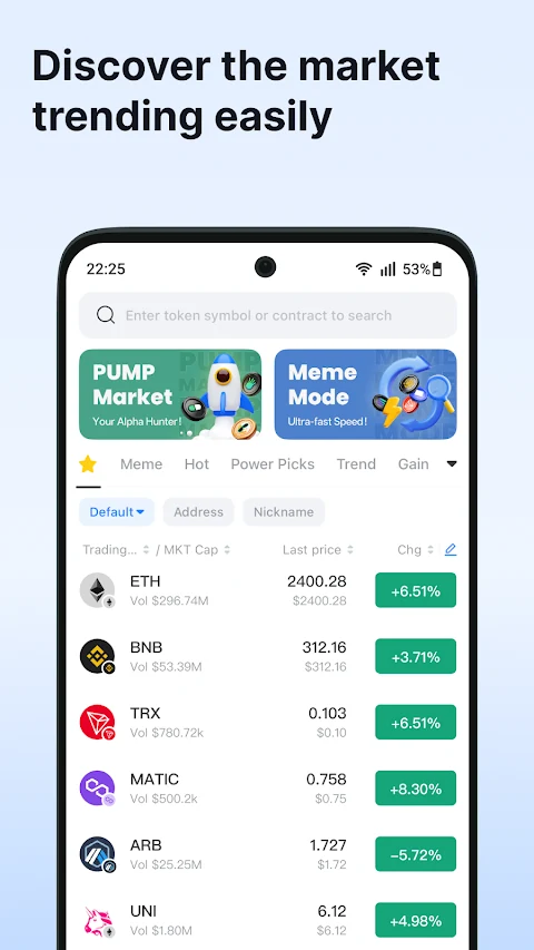 TokenPocket 市场趋势界面截图