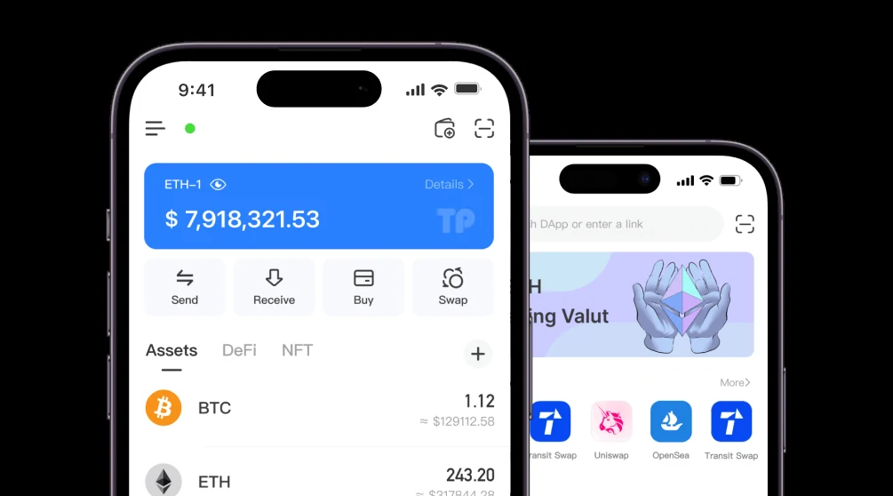 TokenPocket 下载入口手机视觉图