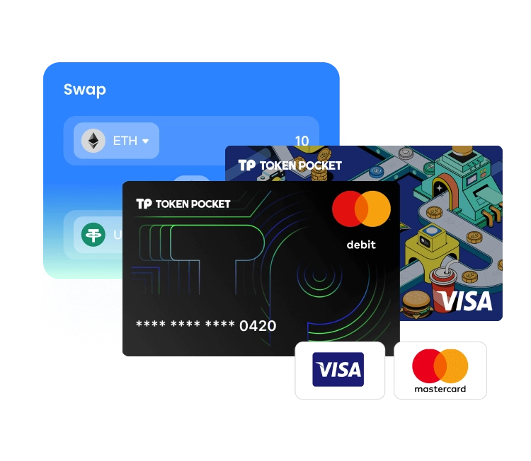 tp钱包安全架构