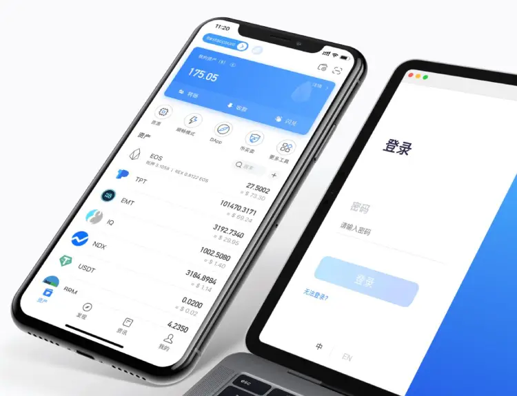 数字资产钱包安全使用文章配图